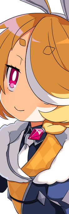 White Rook Usalia Cutin by @shugaleshu